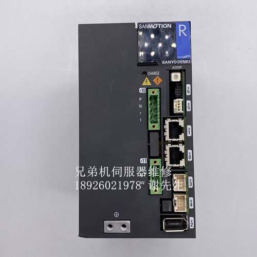 专业维修Sanyo/三洋兄弟机伺服器