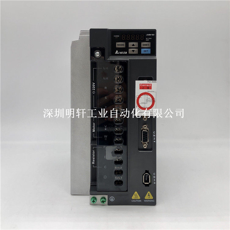 全新正品 ASD-B2-2023-B 台达2kw伺服驱动器B2系列ASD-B2-2023-B