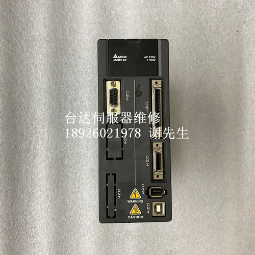 维修台达伺服器ASD-A2-1021/1521/2023/3023-L/LN/M/N/U/E/FN/F