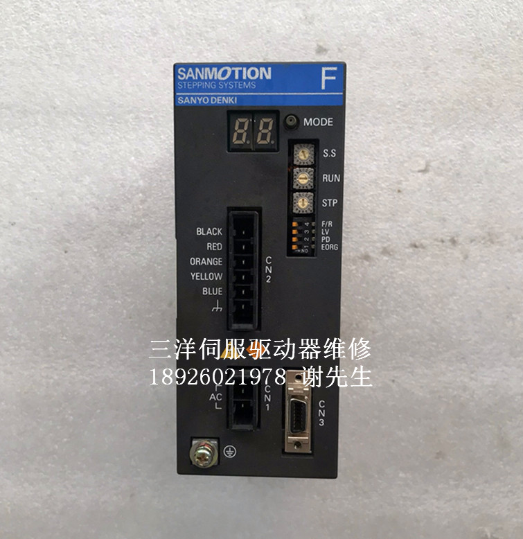 FS1W075P00 山洋伺服驱动器维修 三洋伺服驱动器维修 FS1W075P00