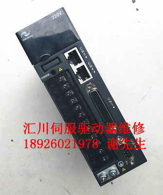 IS620PS2R8I-LW 国产伺服驱动器专业维修 品牌伺服驱动器维修售后