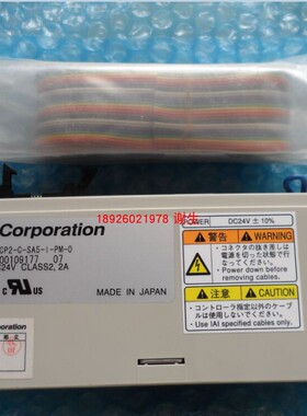 IAI电动滑台伺服维修RCP2-SA5-I-PM-6-50-P1-P/RCP2-C-SA5-I-PM-0