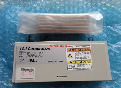 IAI电动滑台伺服维修RCP2-SA5-I-PM-6-50-P1-P/RCP2-C-SA5-I-PM-0