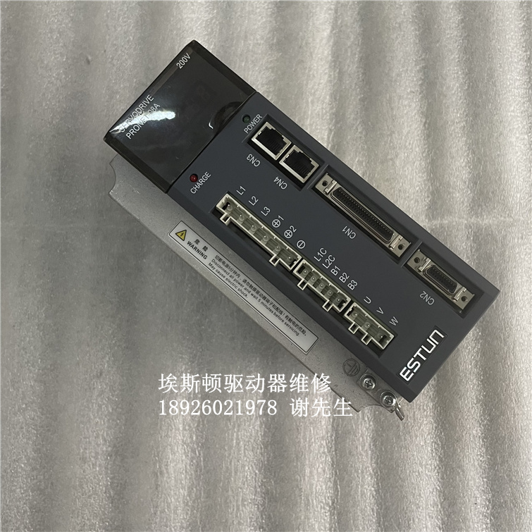 埃斯顿驱动器维修PRONET-08AMG
