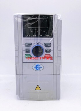 CDE360变频器 矢量变频器CDE350 1.5/2.2/3.7/5.5/7.5/11kw 380V