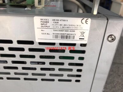 AS160 AS320 AS330 AS380 AS500 ASTAR-S8等系列电梯变频器维修