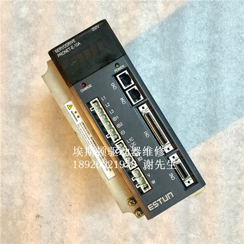 PRONET-E-10AM ESTUN SERVODRIVE 埃斯顿伺服器维修 驱动器维修