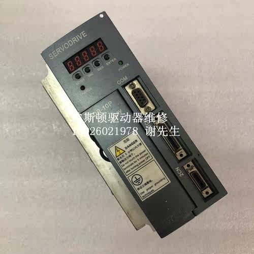 埃斯顿伺服驱动维修 EDB-10PH-D06E 无显示过电流过电压欠电压修