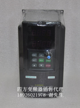 VS500-4T0022G/4T0037P 四方变频器 Simphoenix G-2.2KW/P-3.7KW