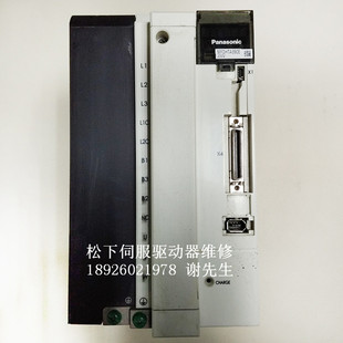 MFDHTA390E 松下伺服器维修 松下A5驱动器维修3KW