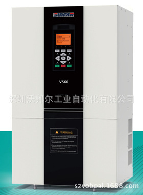 V560-4T5000 四方V560闭环矢量变频器 500KW 三相380V