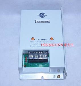 5.5/7.5/11/15kw变频器制动单元 CDBU300-020A-4电流20a康元