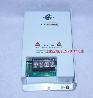 深圳变频器制动单元30/37/45KW通用 CDBU300-060A-4