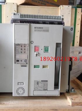 AE1600-SW 三菱断路器维修 抽出式断路器维修 框架式断路器维修