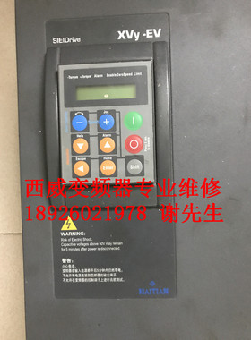 西威变频器维修ADL/ADL200/ADL300变频器SIEI维修 全平台测试