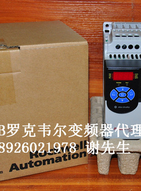 22A-A2P1N103 AB 变频器 罗克韦尔处理器 22AA2P1N103 正品 现货