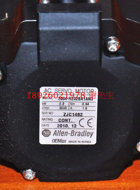 Allen-Bradley伺服电机 200W 全新AB伺服器电机 2004-RZ02BA1AN3