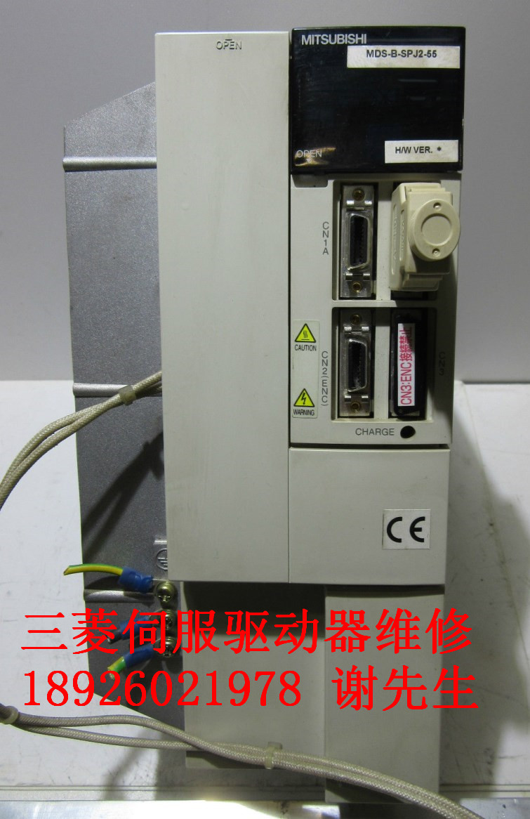 MDS-DH-SP-80 MDS-C1-SPH-150 MDS-B-SPJ2-55维修三菱伺服器 深圳
