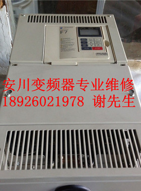 CIMR F7U4022 安川变频器维修 上电报警CPF35 CPF02 CPF03 CPF02