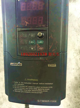 专业修SUNFAR四方变频器 E380-4t0075g/0110P 变频器无显示维修
