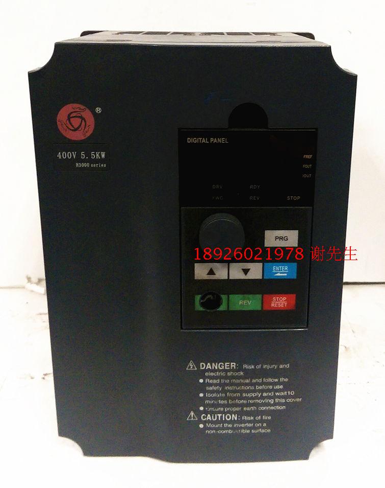 HCA+45P5K HCA+43P7K低价快速维修众辰变频器各种故障报警 修复快