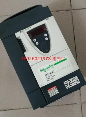 ATV61HU75N4Z460 施耐德变频器维修 无显示 无输出 电机不启动