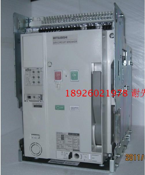 AE4000-SW AE5000-SW AE6000-SW 三菱断路器维修 合闸后不能释放
