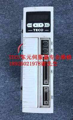 TECO东元驱动器维修 JSDAP-15A 东元伺服器报警ALE01 JSDEP-15A