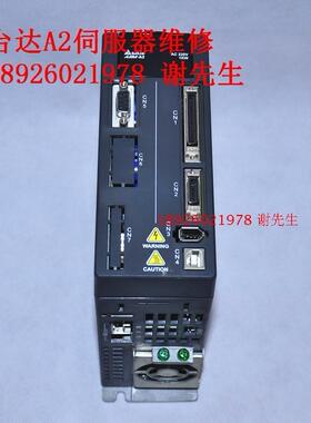 ASD-A2-4523-U 台达A2伺服器维修 台达驱动器维修上电无显示 抖动