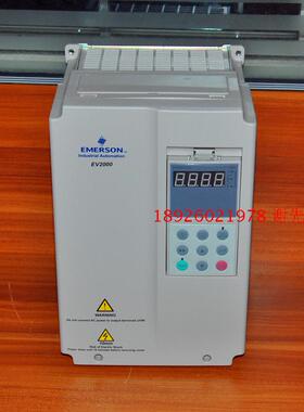 EV2000-4T0220G1/0300P1 艾默生变频器22KW 380V 3ph 全新正品