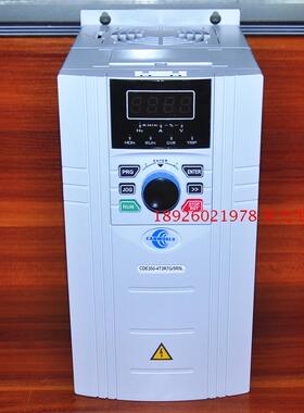 CDE350-4T022G/030L 深圳康沃 康元变频器22/30KW 三相380V 全新