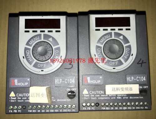 HLPC10401D543P海利普变频器维修 HLPC100/102/104/103变频器维修