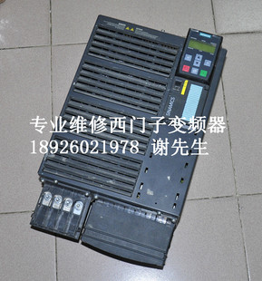 7UA0 深圳西门子变频器维修 6SL3224 0BE33 45KW 西门子变频器37K