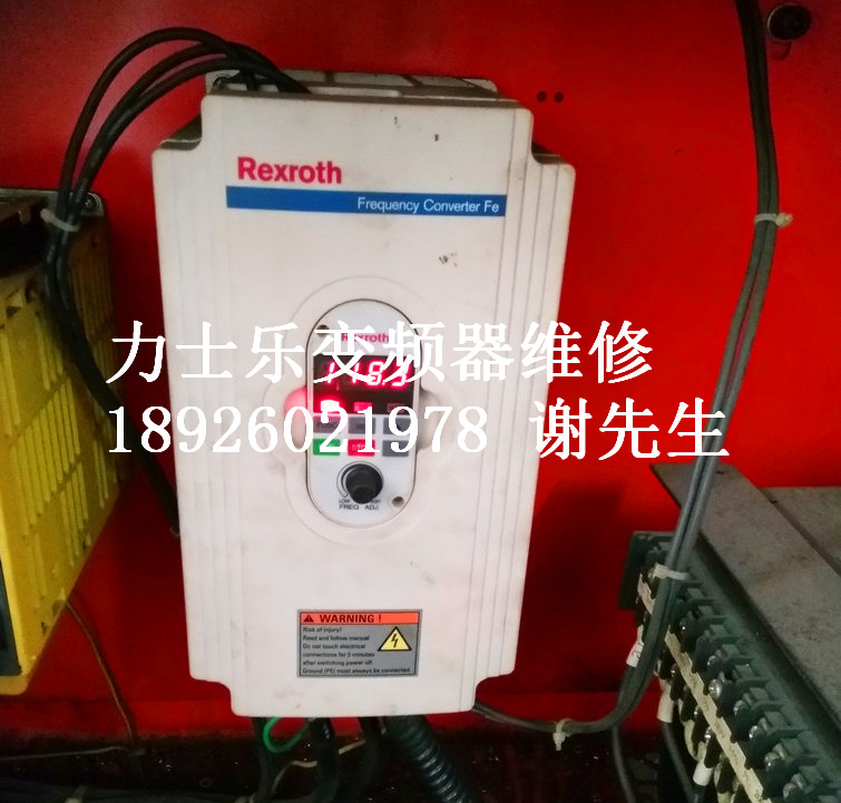 Rexroth博世力士乐变频器维修 KVFC+455GR 康沃变频器维修 修复快