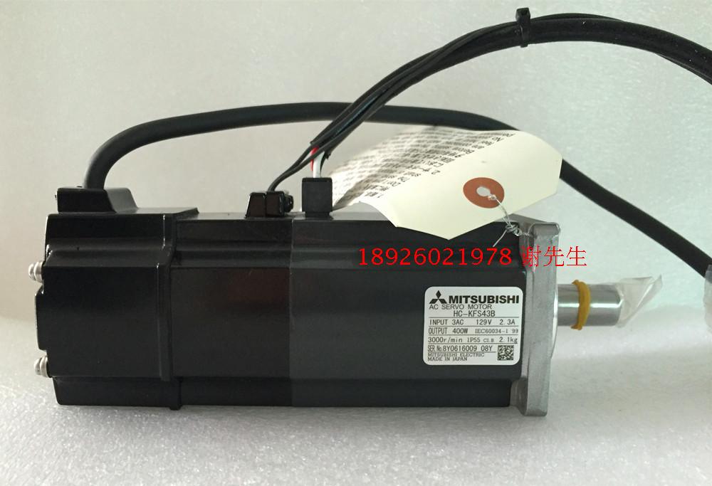 HF-KP23B 三菱电机 三菱伺服马达 全新正品 质保1年