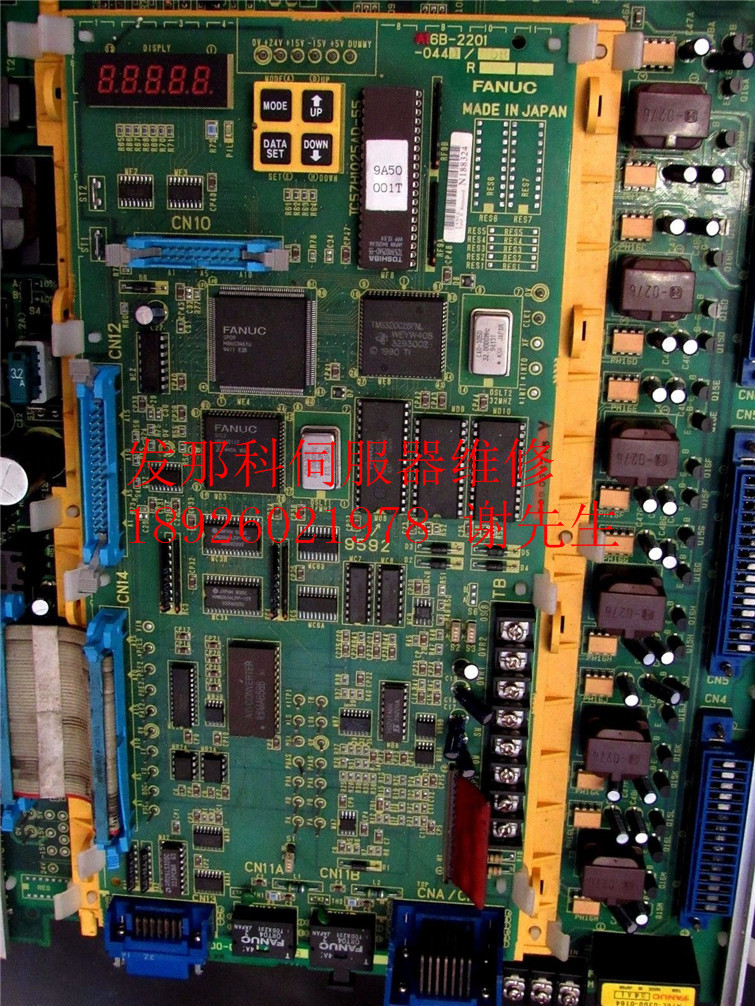 A028B-0309-B522 A02B-0309-B520 发那科系统0I-MC维修议价