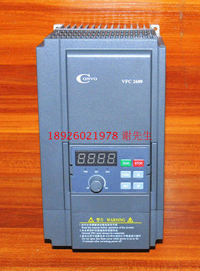 VFC2600 4K00-3P4-MNA代替CVF-MN3 博世力士乐变频器4KW 三相380V