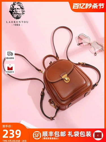 Рюкзак, небольшая дизайнерская универсальная модная ретро маленькая сумка через плечо, в западном стиле, изысканный стиль, из натуральной кожи