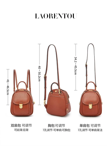 Рюкзак, небольшая дизайнерская универсальная модная ретро маленькая сумка через плечо, в западном стиле, изысканный стиль, из натуральной кожи