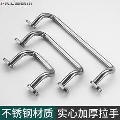 304不锈钢角型带板拉手XAF67/LS531双折弯把手扁头倾斜工业提手