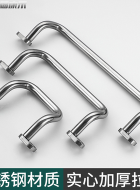 304不锈钢角型带板拉手XAF67/LS531双折弯把手扁头倾斜工业提手