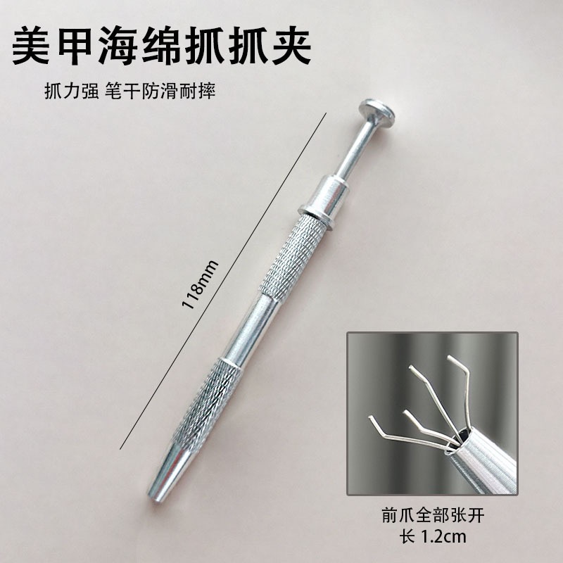 美甲渐变晕染甲工具迷你豆腐块拍拍胶海绵腮红小方块抓抓笔海棉块