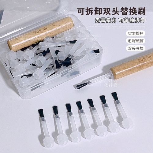 双头可拆卸替换木杆刷子头刷子