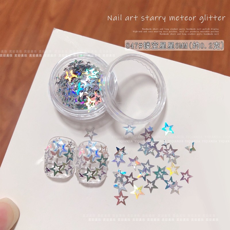 网红爆闪星芒片超闪银色亮片镂空五角星星闪片薄亮片DIY滴胶填充