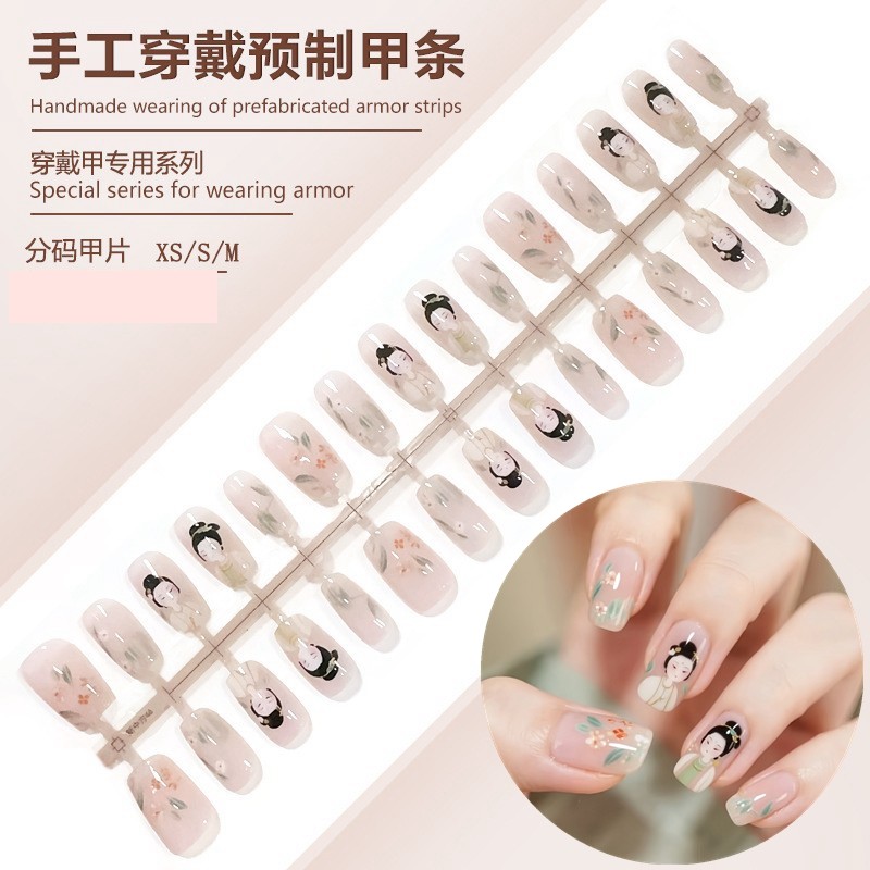 美人图花朵猫咪小兔蝴蝶穿戴甲片