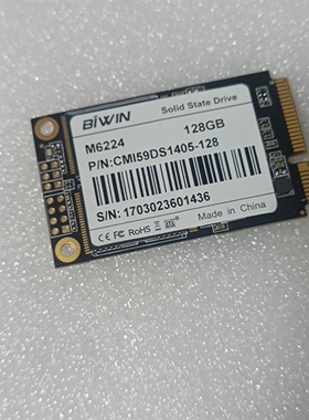 全新 佰维 BIWIN  MSATA 64G 128G  256G SSD 固态硬盘 工控设备