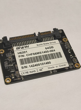佰维 BIWIN  SATA 半高 串口 32G 64G  SSD 固态硬盘 工控设备