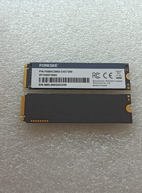 江波龙 FORESEE M.2 NVME协议 2280 128G 256G 512G SSD 固态硬盘