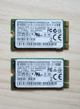 Sandisk闪迪M.2 2242 NGFF 16G 24G 32G 64G 128 MLC SSD固态硬盘