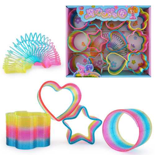 彩虹圈异形摆地摊学校学生小奖品